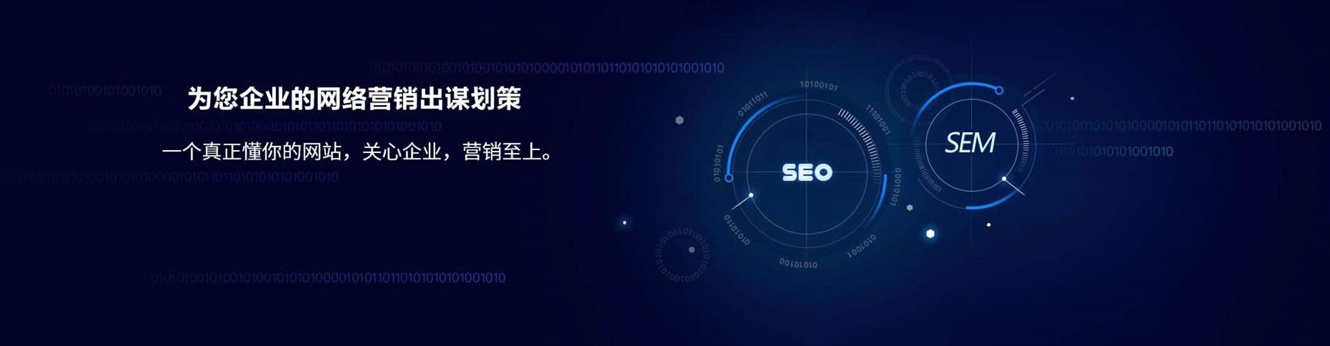 乡宁百度包年竞价